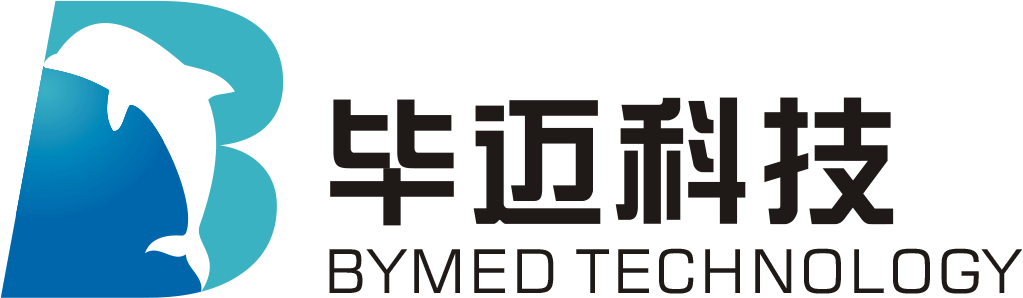 Spine Tool Logo